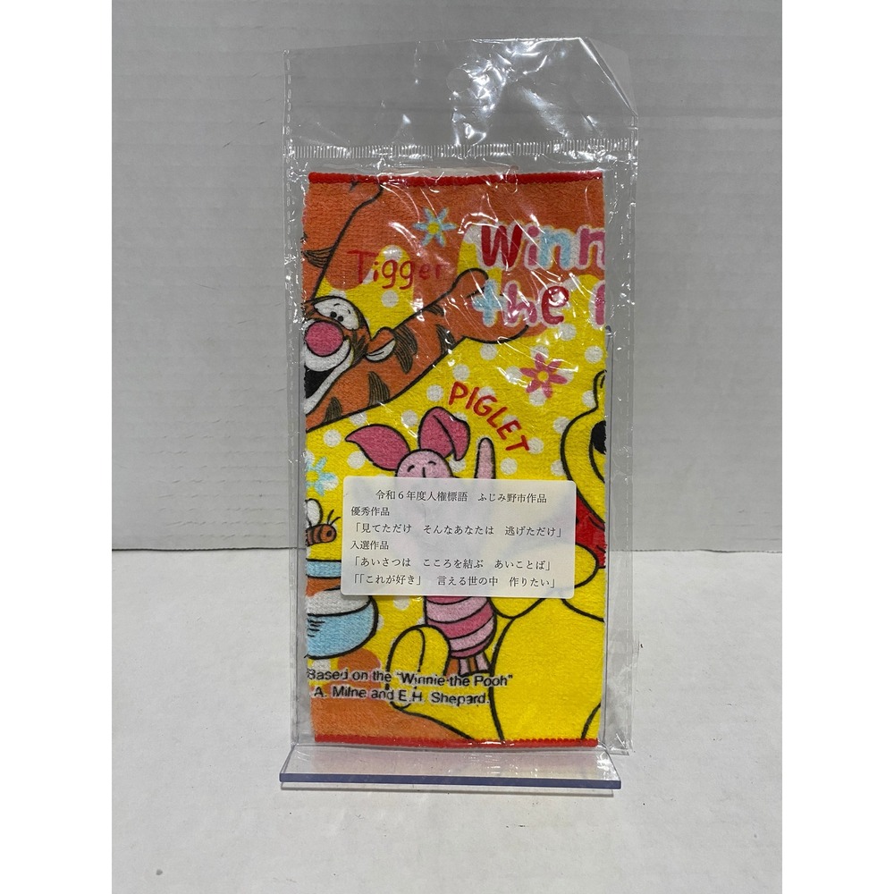 Disney Winnie the Pooh Mini Towel Tigger Piglet Yellow Cotton Handkerchief
